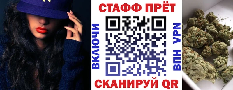 Купить наркотик Бахчисарай КОКАИН mega Меф мяу мяу Гашиш Марихуана Псилоцибиновые грибы