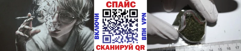 купить цена Бахчисарай БУТИРАТ оксана