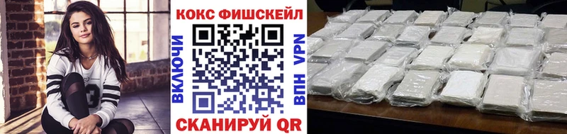 COCAIN 99%  это Telegram  Бахчисарай 