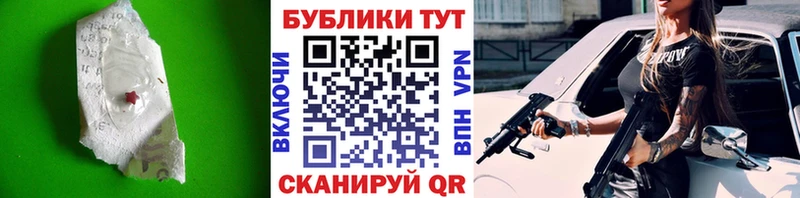 ЭКСТАЗИ 280мг  как найти закладки  кракен маркетплейс  Бахчисарай 