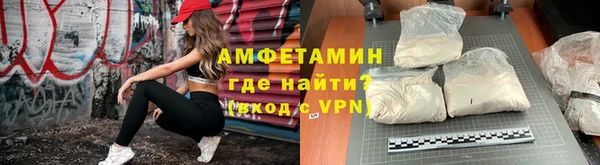 a pvp Алзамай