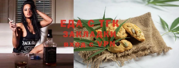 гашиш Алексеевка