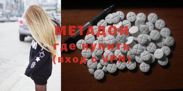 2c-b Алексин