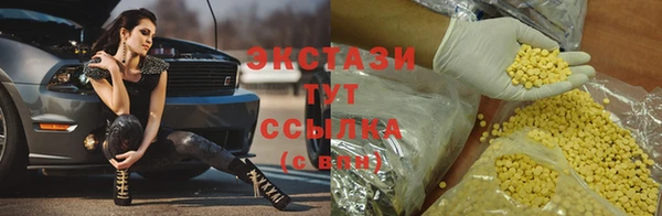 a pvp Алзамай