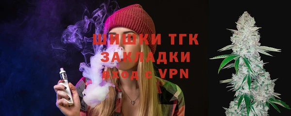 гашиш Алексеевка