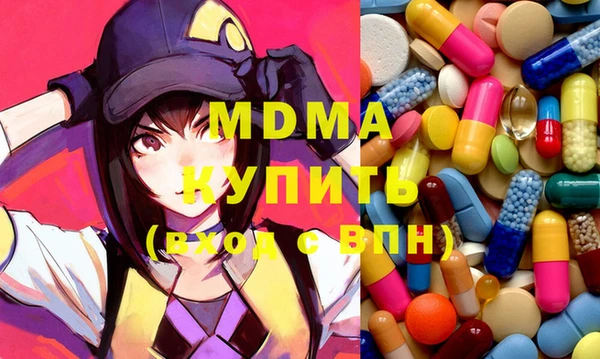 гашиш Алексеевка