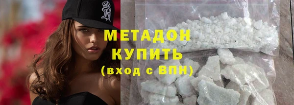 гашиш Алексеевка