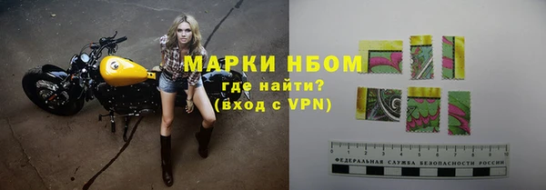 a pvp Алзамай