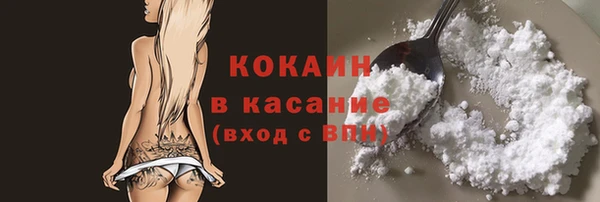 2c-b Алексин