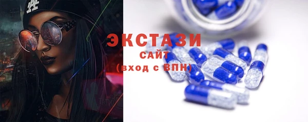 2c-b Алексин