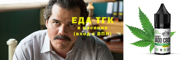 2c-b Алексин