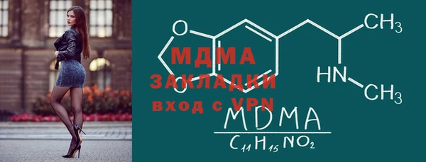2c-b Алексин