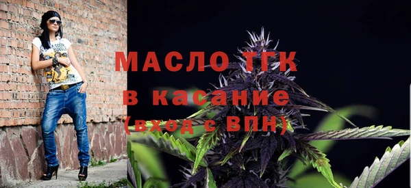 2c-b Алексин