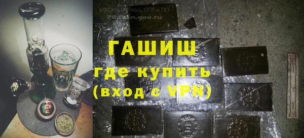 2c-b Алексин