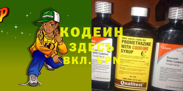 a pvp Алзамай