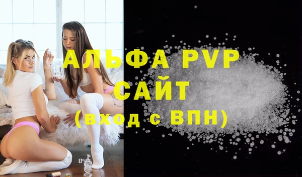 a pvp Алзамай