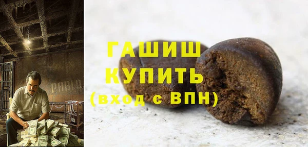 a pvp Алзамай