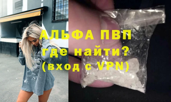 a pvp Алзамай