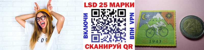 наркота  Бахчисарай  kraken рабочий сайт  Марки N-bome 1,5мг 